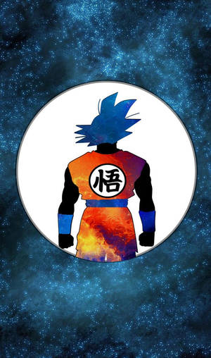 白色圓圈內，悟空穿著道服，以星空太空為背景的剪影。 — 悟空 壁紙