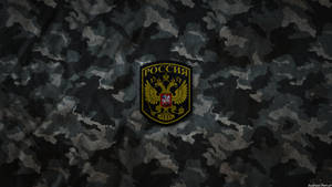 深灰色迷彩布料上的俄羅斯軍用臂章。