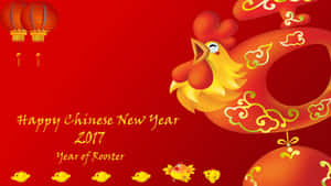 2017年農曆新年快樂公雞插圖，附燈籠和雲 — 中國新年 壁紙