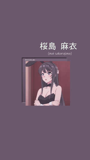 動漫角色櫻島麻衣穿著黑色連衣裙站在門口。 — 漫畫 壁紙