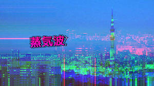 夜晚東京天際線的故障藝術，帶有霓虹燈和數位扭曲。