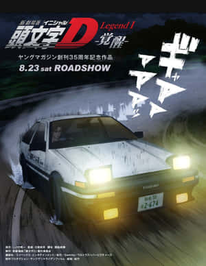 白色AE86在夜間濕滑道路上漂移，帶有發光車頭燈和日文字句。
