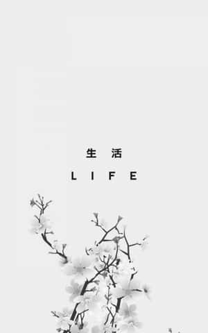 帶有粗體字LIFE的櫻花枝條。