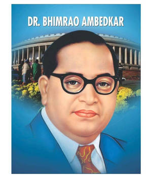 Dr. Bhimrao Ambedkar 身穿正式服裝嘅肖像，背後有建築物同花朵。
