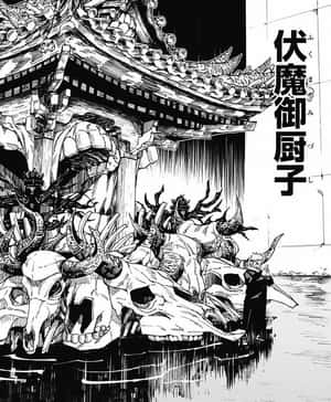 一個漫畫格，顯示一個人在雨中面對一個充滿動物頭骨和角的怪誕神社。