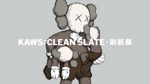 KAWS角色在極簡插圖中抱著另一個KAWS公仔。