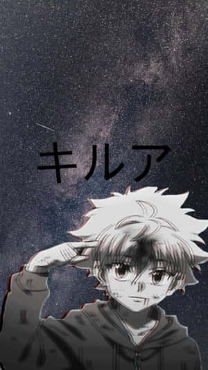 白髮動漫男孩在星空下敬禮，帶有日文文字。 — 奇幻 壁紙