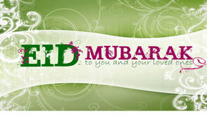 旋轉的花卉背景上帶有綠色和洋紅色文字的 Eid Mubarak 問候橫幅。
