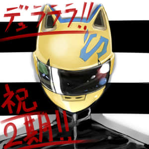 動漫風格金色賽車頭盔，帶有貓耳和藍色標記。 — 1:1 壁紙