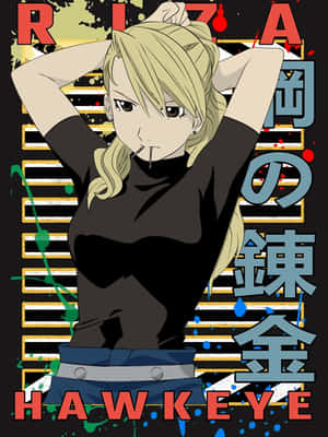 動漫角色 Riza Hawkeye 叼著煙，站在風格化背景前。 — HMD Terra M 壁紙
