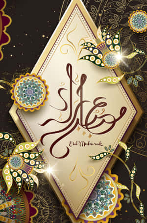 在深色背景上帶有華麗書法和花卉曼陀羅的Eid Mubarak祝福。