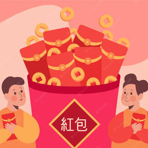 兩個人在一個標有「紅包」的大鍋旁手持紅包，鍋裡裝滿了金幣。