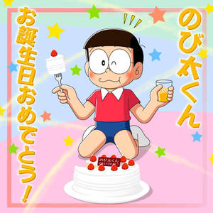 動畫角色用蛋糕和飲品慶祝生日，周圍有星星。 — 生日蛋糕 壁紙