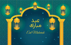 金色燈籠從拱門垂下，帶有Eid Mubarak文字，背景是星空藍綠色。