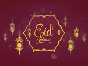 金色燈籠圍繞著栗色背景上的「Eid Mubarak」文字。