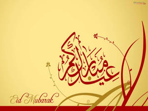 Eid Mubarak 問候，帶有阿拉伯書法和裝飾性漩渦，金色背景。