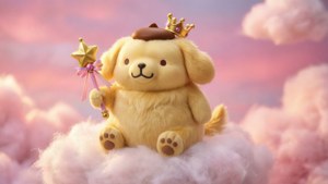 毛茸茸的金色小狗戴著皇冠和星星魔杖坐在粉紅色雲朵上