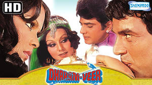 Dharam Veer 的寶萊塢電影海報，四位演員擺出戲劇性姿勢。 — 情侶 GIF 壁紙