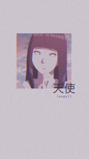 黑髮動漫女孩，溫柔微笑，柔和粉紅天空，帶有天使文字。