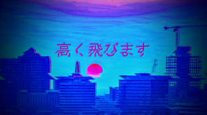 黃昏時的賽博龐克城市天際線，發光的粉紅色太陽和日文字體。