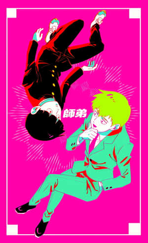 兩個穿著西裝的動漫男子在明亮的粉紅色背景上戲劇性地擺姿勢。