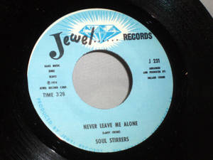 1974年Jewel Records為Soul Stirrers歌曲《Never Leave Me Alone》推出的黑膠唱片標籤特寫。