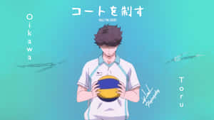 青葉城西 — 排球少年 GIF 壁紙