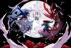 兩位動漫戰士在神話野獸上戰鬥，滿月下伴有紅花。
