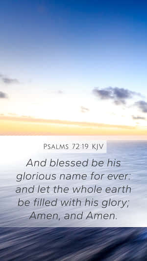 日落時分的海洋，經文文字顯示詩篇72:19 KJV
