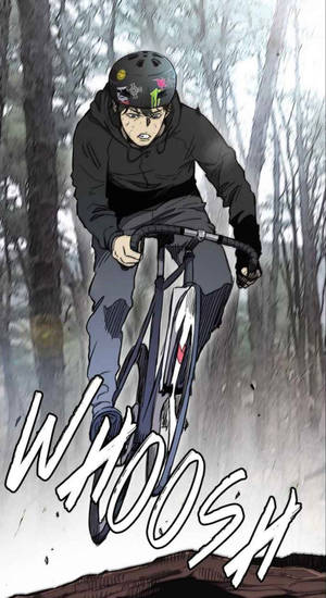 一個動漫單車手騎著山地自行車穿過森林，帶有嗖嗖聲效。