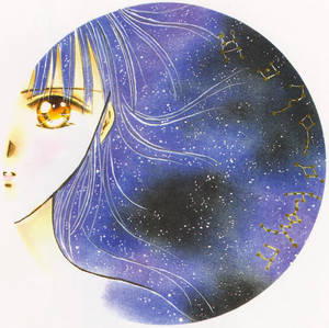擁有星藍色頭髮和金色眼睛的動漫女孩，被星座環繞。 — 日本龍動畫 壁紙