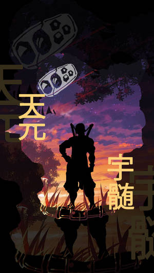 日落時懸崖上戰士的剪影，帶有漂浮的遊戲控制器和發光的漢字。