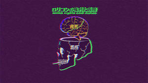 霓虹故障藝術：骷髏頭上有大腦和日文文字，紫色背景。 — 美學筆電 壁紙