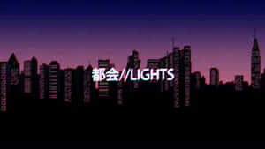 城市天際線的故障藝術，帶有霓虹文字，背景為紫色黃昏天空。 — 型格動態圖 壁紙