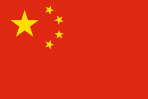 紅色背景和黃色星星的中國國旗 — 中國 壁紙