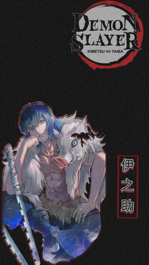 藍髮和野豬惡魔的動漫角色持劍。