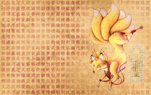 金色毛髮帶紅色點綴的九尾狐插圖，背景為帶有褪色漢字的羊皮紙。 — 九尾狐 壁紙