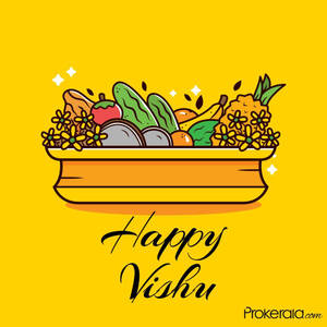 節日水果、蔬菜和鮮花碗，黃色背景上帶有 Happy Vishu 文字。