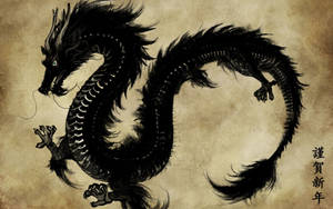 黑色墨水龍，藍色眼睛，羊皮紙背景，帶有農曆新年字符。 — 日本龍動畫 壁紙