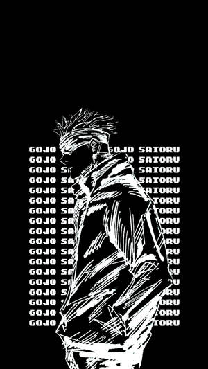 動漫角色五條悟以黑白呈現，背景重複他的名字。