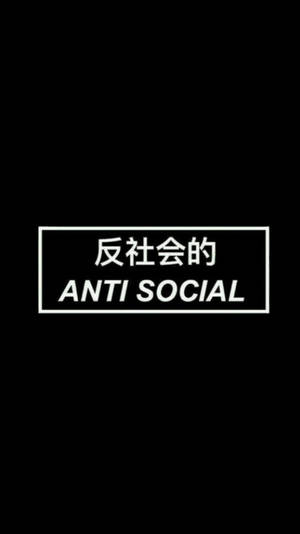 黑色背景上嘅長方形內，有白色文字用英文同中文寫住 anti social。 — 黑色電話 壁紙
