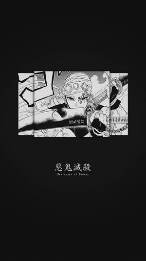 漫畫面板中持劍戴面具的惡魔殺手角色。