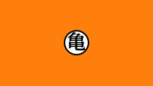橙色背景上帶有漢字的黑色圓形標誌