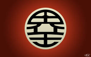 紅色漸變背景上的雙喜字